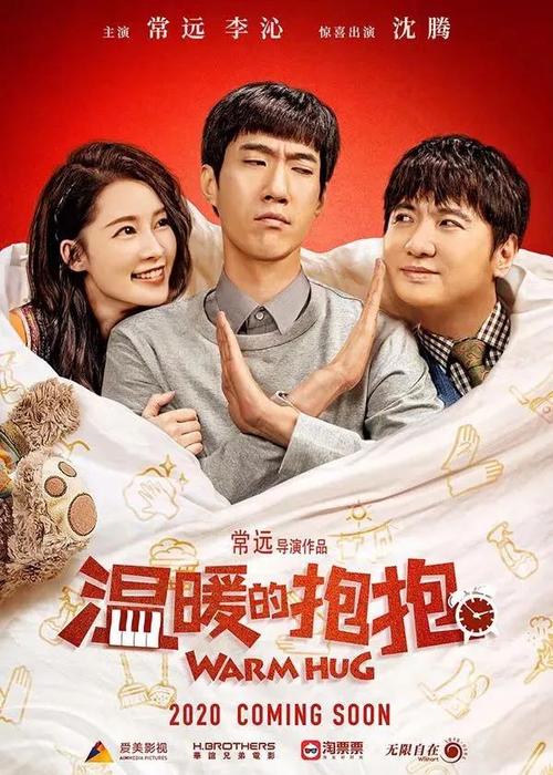 牙买加ID作假